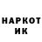 Кетамин VHQ BestBurstBoy