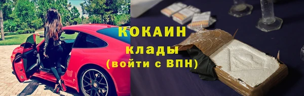 твердый Абдулино