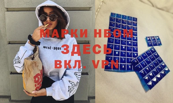 твердый Абдулино