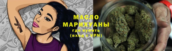 твердый Абдулино