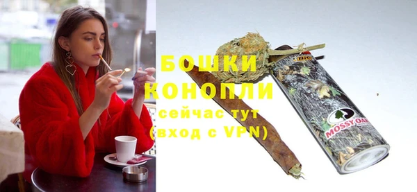 твердый Абдулино