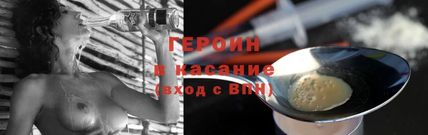 твердый Абдулино