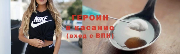 марки lsd Алексин