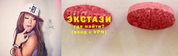марки lsd Алексин