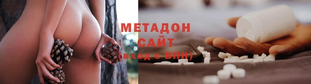 а пвп мука Алзамай