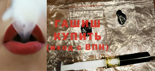 твердый Абдулино