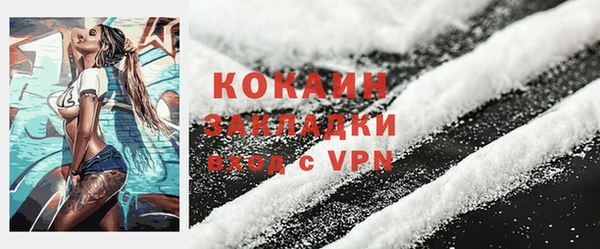 каннабис Остров