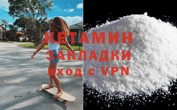 твердый Абдулино