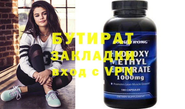 каннабис Остров
